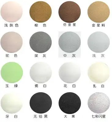 釉沙色卡对比4-灰色系