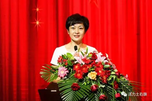 第二届内蒙古地方戏曲优秀剧目展演暨第五届二人台艺术节9月2日在包头