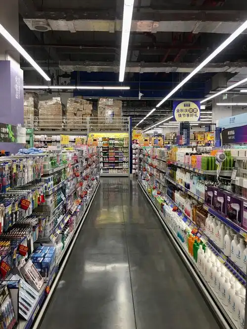 兰州中心麦德龙仓储式超市