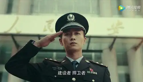 陈晓这段警察宣誓有点燃!