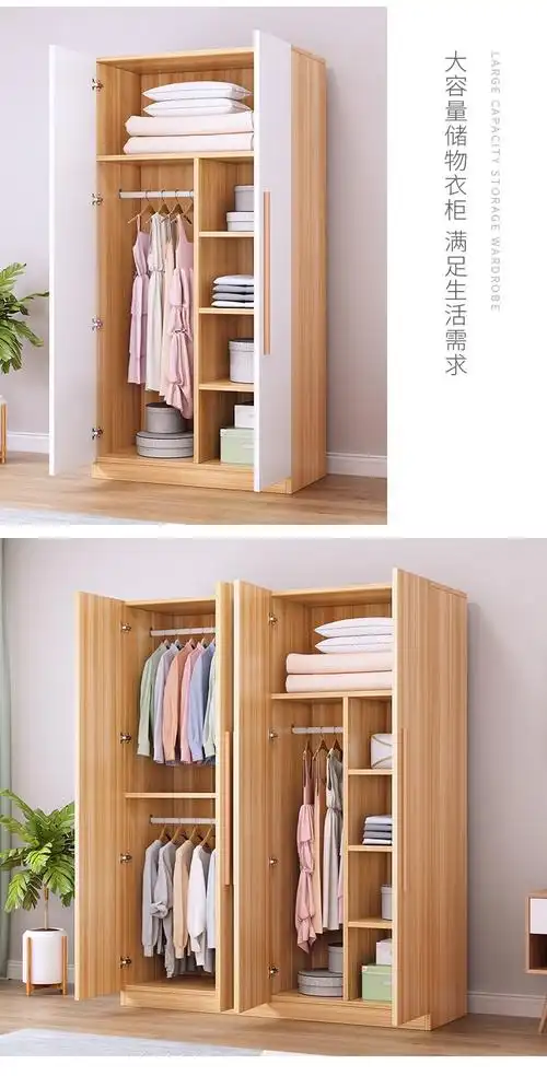 阿斯卡利ascari衣柜收纳简易组装经济型小户型实木板式出租房用家用