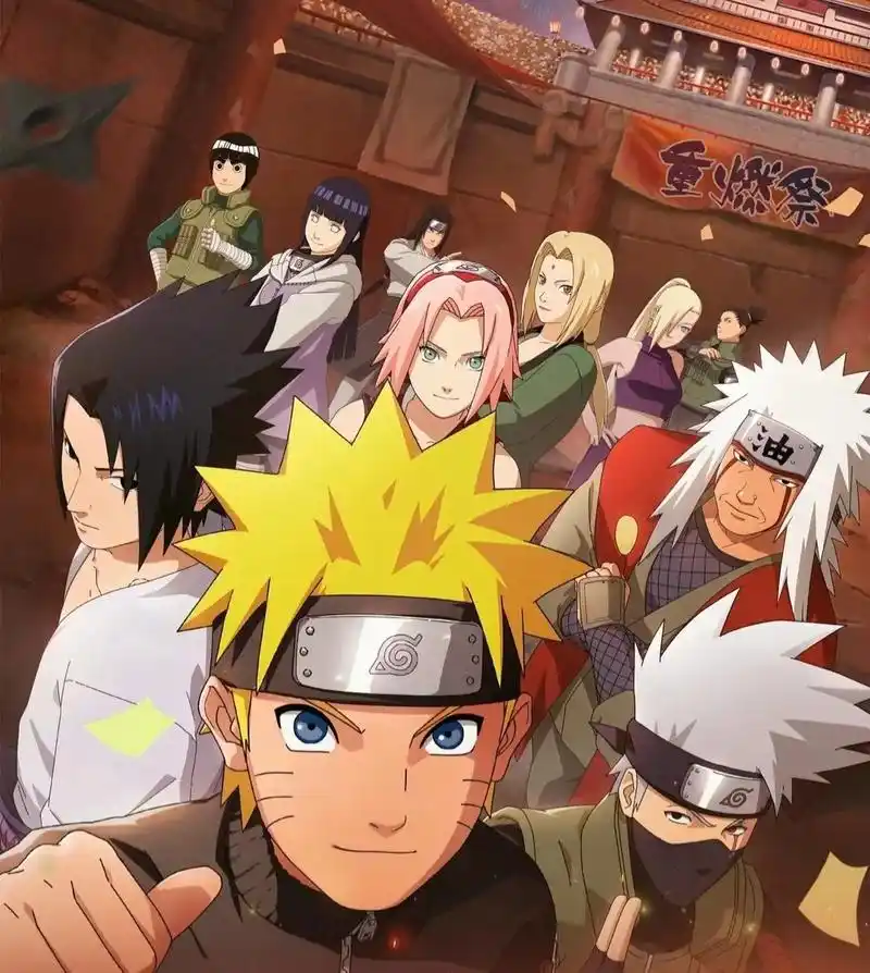 火影忍者 #二次元 #鸣人 - 抖音