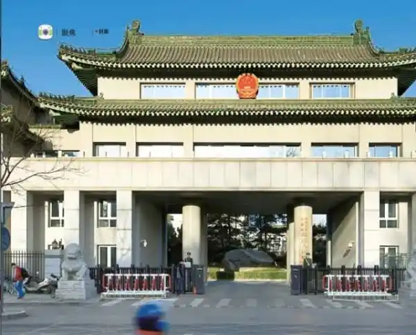 天涯正义网-海南省三亚城郊人民检察院