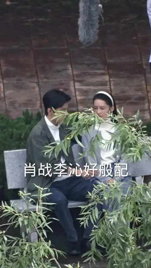 肖战李沁拍戏现场,好甜蜜!