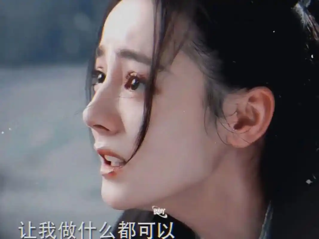 迪丽热巴哭戏 我的哭戏天花板