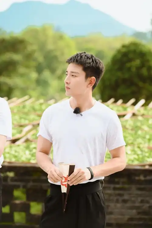 极限挑战宝藏行