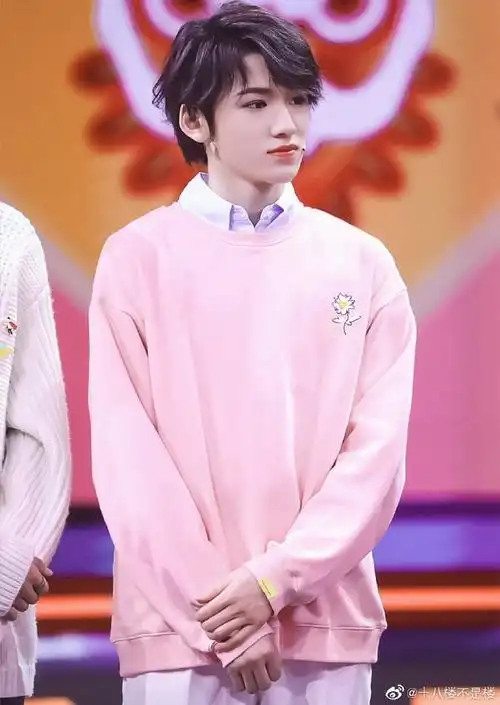 宋亚轩##宋亚轩 爱与温柔