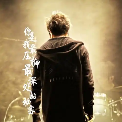 起名字什么的太难啦丶