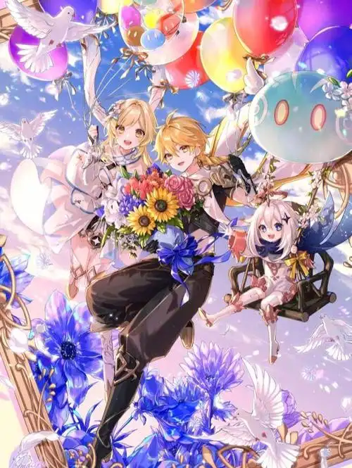 原神同人终局双子空荧