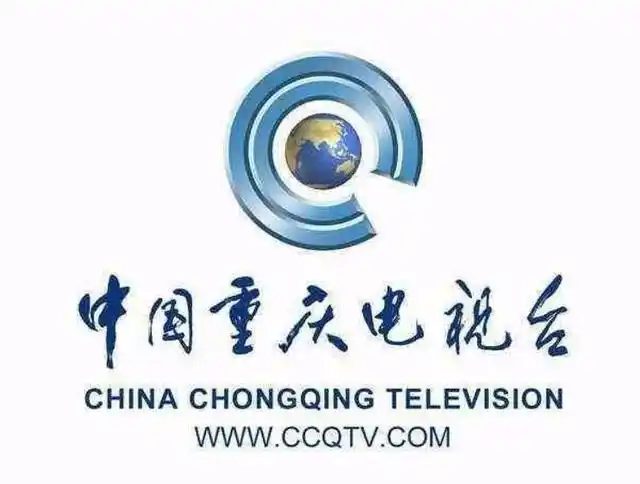 盘点重庆卫视20多年来使用过的五款台标,你最喜欢哪一个?