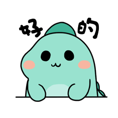 洛洛表情包下载-小恐龙空洛洛动态表情包 高清无水印版 - 未来软件园