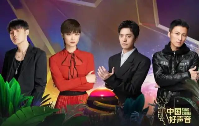 《2020年中国好声音》,无冕之王她当之无悔