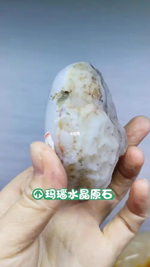 纯天然马达加斯加玛瑙水晶原石聚宝盆消净化