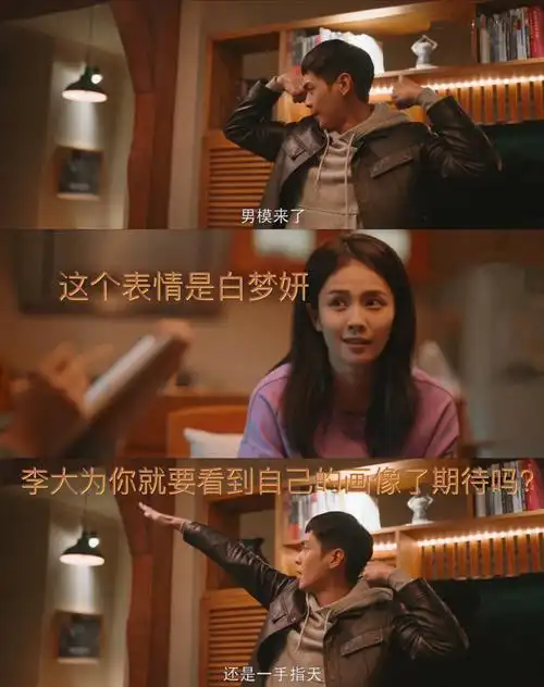 一张丑丑的画像,万万没想到啊,是哈士奇本哈哈哈哈哈哈哈#热播电视剧