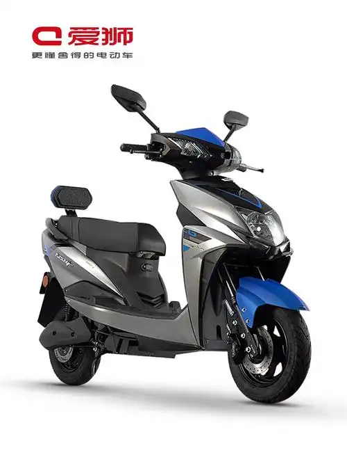 爱狮电动摩托车60v72v外卖电动车大功率高速长跑跑王电动摩托车