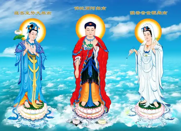 自在堂结缘佛像西方三圣【高清新版特价】佛像画像--绢丝挂画