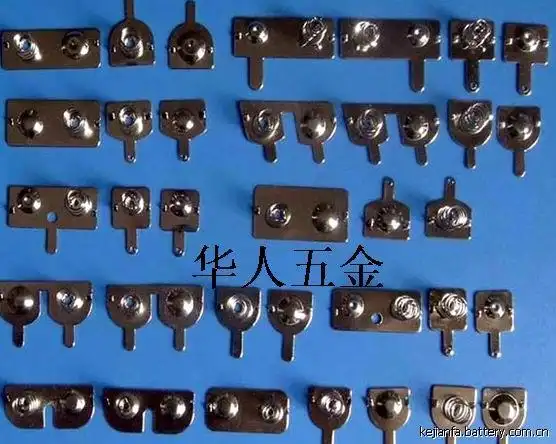 电池正负极片供应产品深圳华人五金制品有限公司