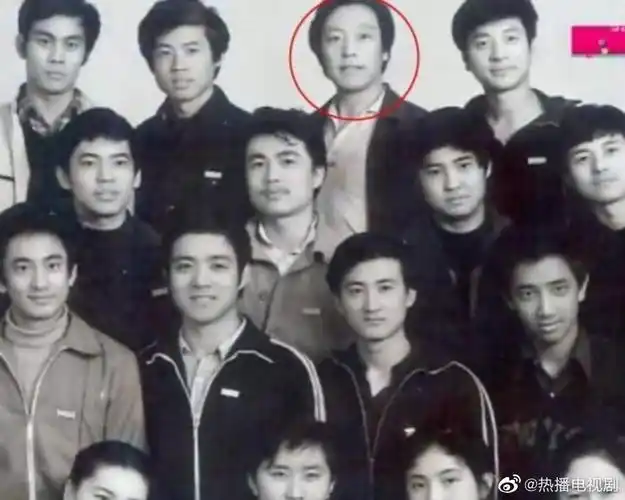 倪大红年轻时候的照片,他在乡村爱情13中扮演谁
