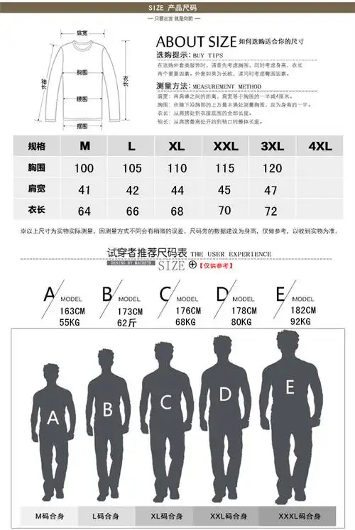韩版修身立领加厚马甲