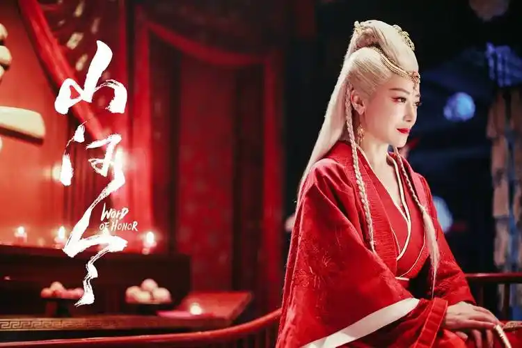 陈紫函新剧山河令火热开播古装造型惊艳亮相