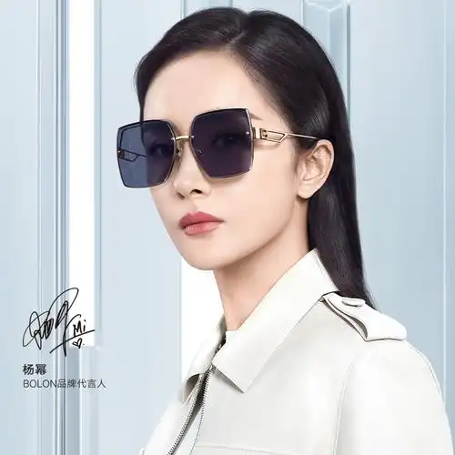 bolon暴龙2021新品杨幂官宣首发时尚不规则大框女太阳镜bl7138