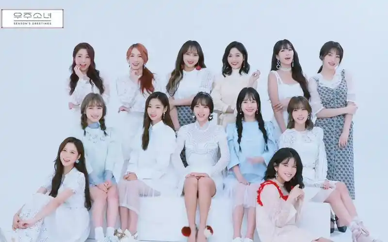 宇宙少女 2018 seasons greetings