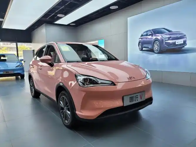 哪吒v新能源纯电汽车