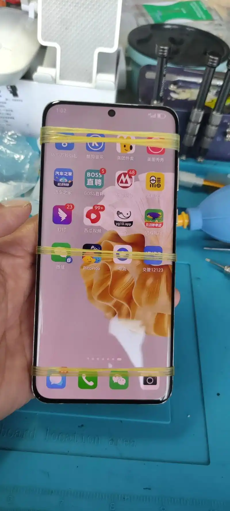 碎屏修复,手机寄修,屏幕内爆外屏维修 vivo,oppo,华为,小米,红米,苹果