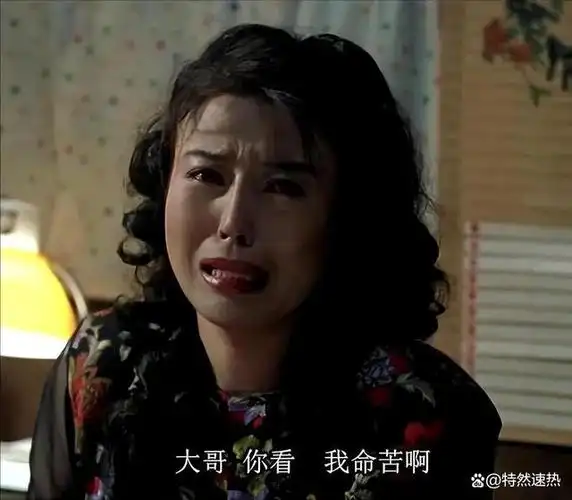 为爱两度下跪,四次流产,孙红雷前女友丁嘉丽的辛酸过往