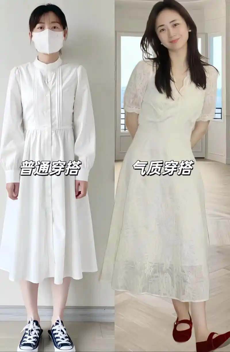 属于夏日的氛围白色长裙