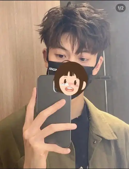 男生帅气三七摩根微分