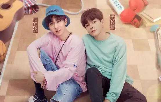 做家务的男人汪苏泷尤长靖是哪一期