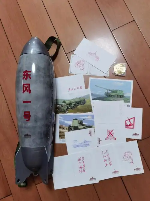 的喀秋莎导弹车和毛瑟枪,妈妈的芝加哥打字机,东风一号火箭筒爆米花