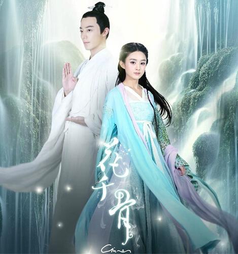 儿童女孩花千骨同款古装白子画杀姐姐cos影视剧摄影服演出表演服