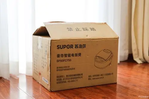 苏泊尔sf50fc733电饭煲图赏