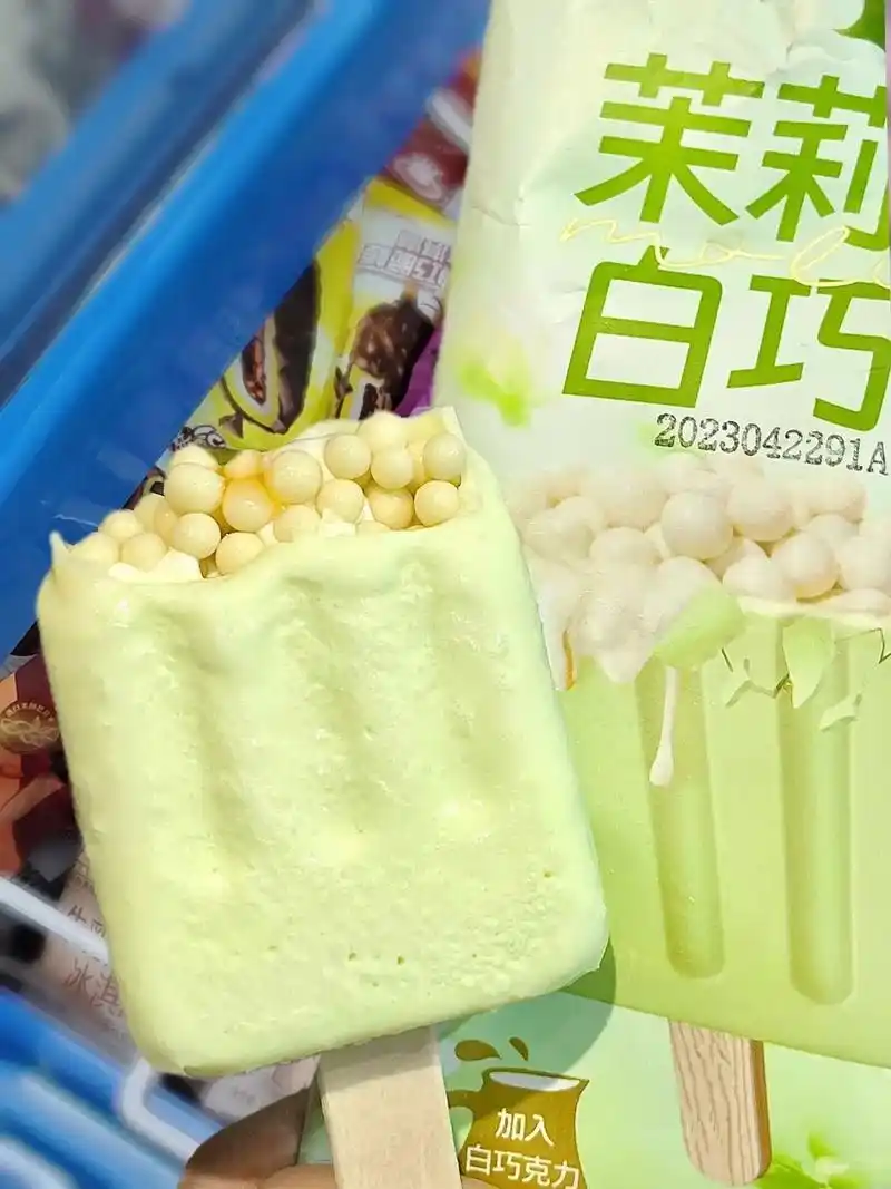 吃根雪糕吧!它那么甜,一定可以甜到你心里.这个茉莉白巧90这 - 抖音