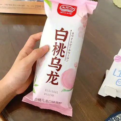 白桃乌龙雪糕