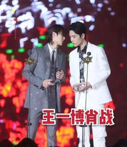有种"养眼"叫同框,杨紫邓伦没啥,看到肖战王一博:哭了!