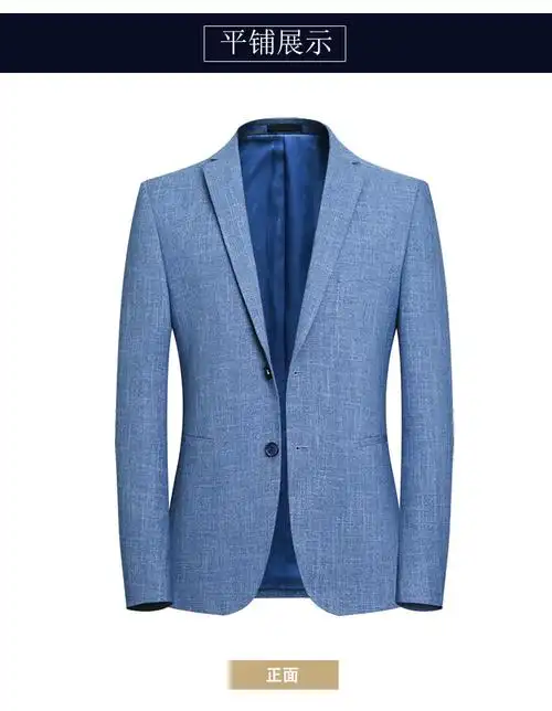 莱诗伯特新款春秋季男式休闲西装韩版修身小西装男士休闲西服外套