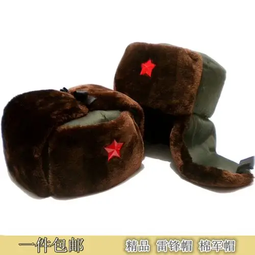 包邮棉军帽雷锋帽复古军绿五角星帽子红五星男女款冬季护耳保暖帽