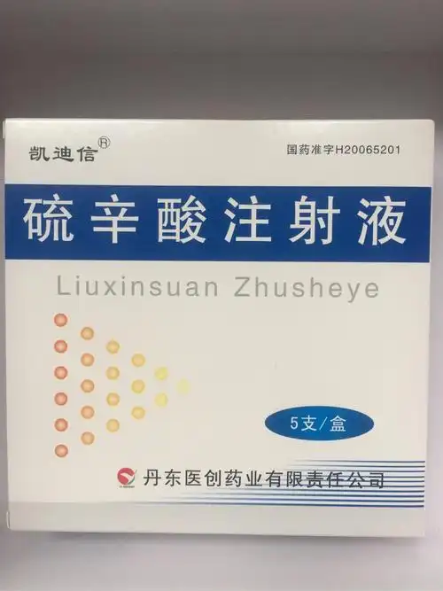 amc减肥点滴? - 知乎