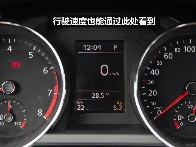 大众车电脑板故障_大众汽车电脑板维修要多少钱