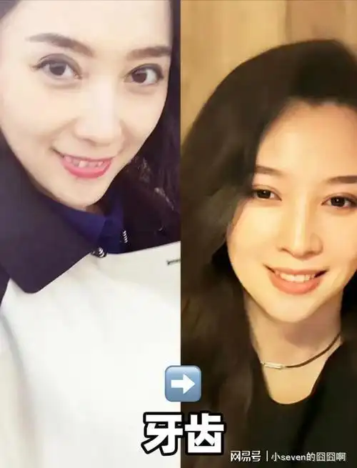 王思聪评价汪峰恋情?疑似发文讽刺其老渣男,网友:同行就是冤家