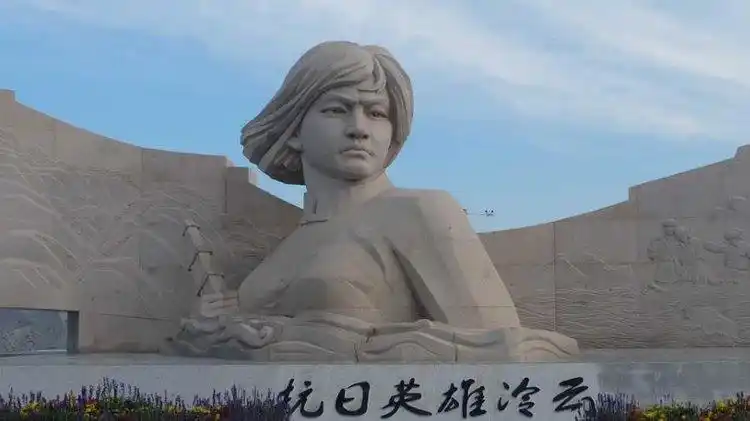 党史中的巾帼力量90冷云八女投江为首的烈士