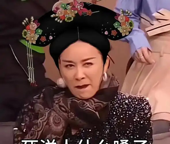 歌手2024还需要叶赫那拉迎战六国联军?那英直播现场太牛了