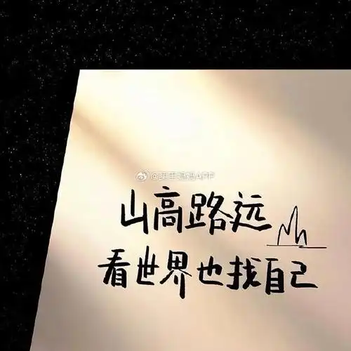 背景图朋友圈背景图表情包##女生头像情侣头像情头可爱头像搞怪头