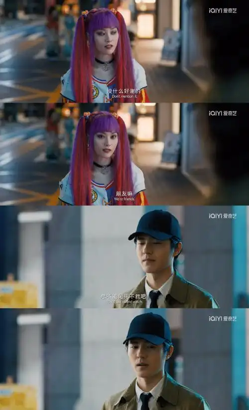 谁懂刘昊然风衣领带的杀伤力##刘昊然时隔三年再演秦风