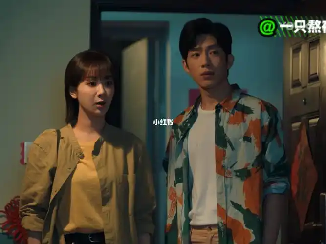 我要笑背过气去了0909_井柏然_电视剧_杨紫_杨紫井柏然女心理师