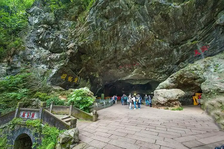 浙江金华双龙洞