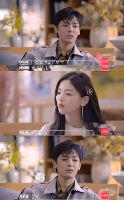 娜扎表白被拒,李易峰两度失恋,李若彤也被甩过_女生_鹿晗_因为